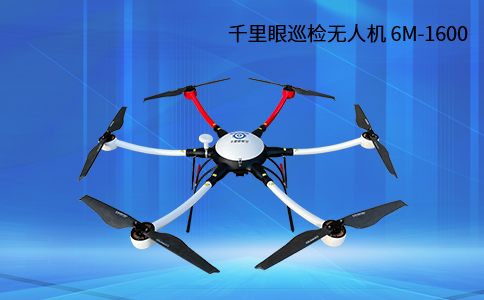 無人機在鐵路建設中的實際應用及前景(圖1) 無人機在鐵路建設中的實際應用及前景(圖1)