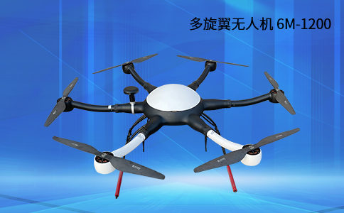 淺析無人機(jī)在道路交通行業(yè)中的作用和發(fā)展趨勢(shì)(圖1)