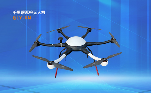 無人機配送外賣(圖1) 無人機配送外賣(圖1)